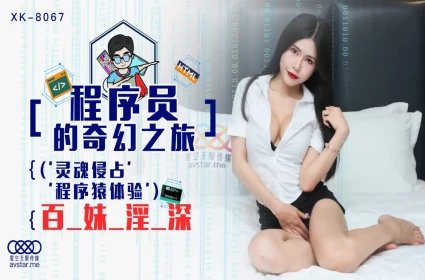 Gái gọi lên đỉnh với kỹ năng mút cu cực mạnh, con rể sung sướng