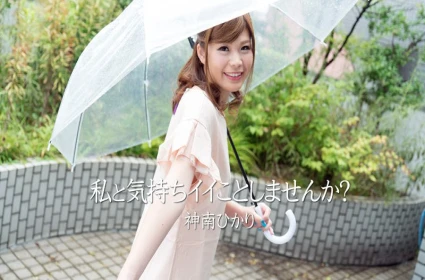 javhd Tắm chung cùng người yêu Miku Aoyama thân thiết